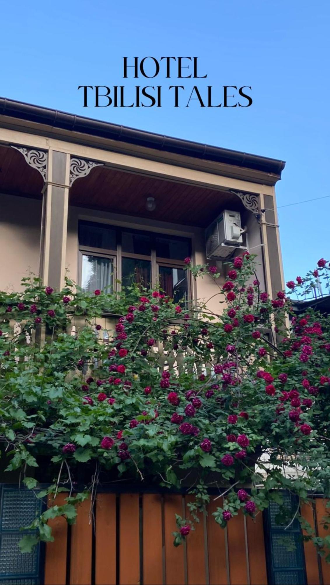 Hotel "Tbilisi Tales" In The Heart Of The Old City Εξωτερικό φωτογραφία